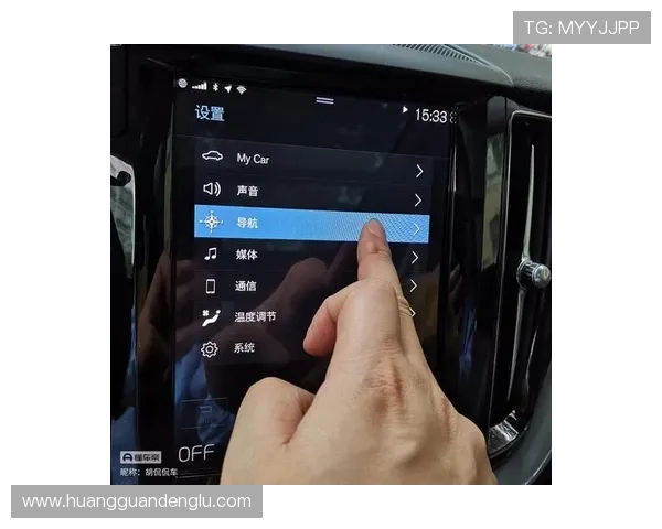 皇冠体育电脑版官网首页导航功能介绍与使用技巧分享