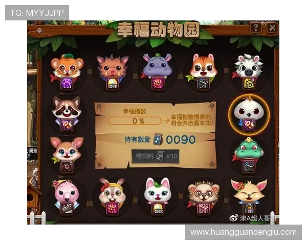 皇冠入口优惠活动不断，丰富奖励助力玩家轻松赢大奖