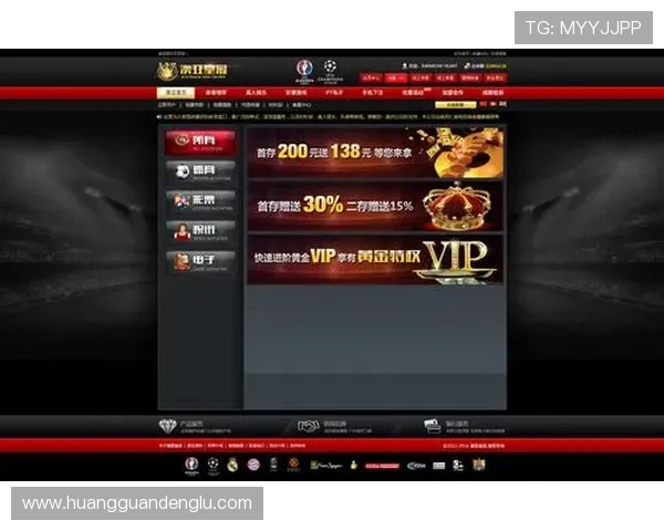 皇冠体育线上官网移动端优化，随时随地享受体育娱乐盛宴