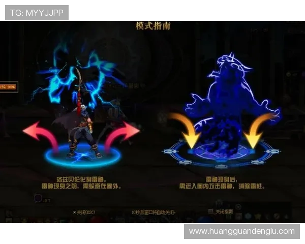 皇冠在线登录流程详解，助你顺利进入平台享受优质游戏体验