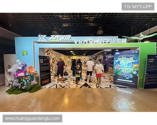 皇冠娱乐官网创新的游戏设计，结合最新技术带来沉浸式娱乐体验，享受高品质的线上博彩乐趣