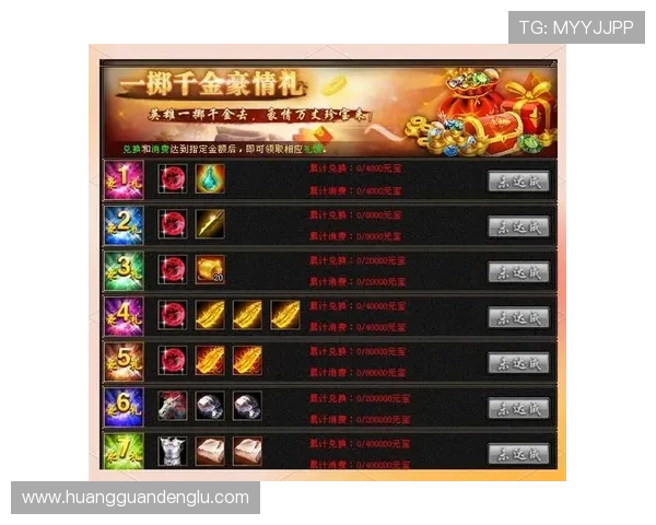 皇冠官方入口优惠活动不断，丰富奖励助您轻松赢取更多福利