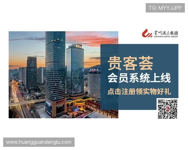 皇冠官网平台提供最全面的博彩娱乐体验，尽享高品质服务与安全保障