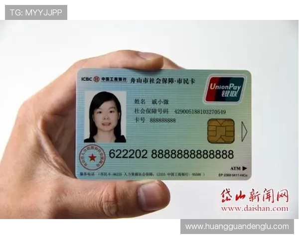 皇冠线上赌厅快速存取款，体验便捷的资金操作流程