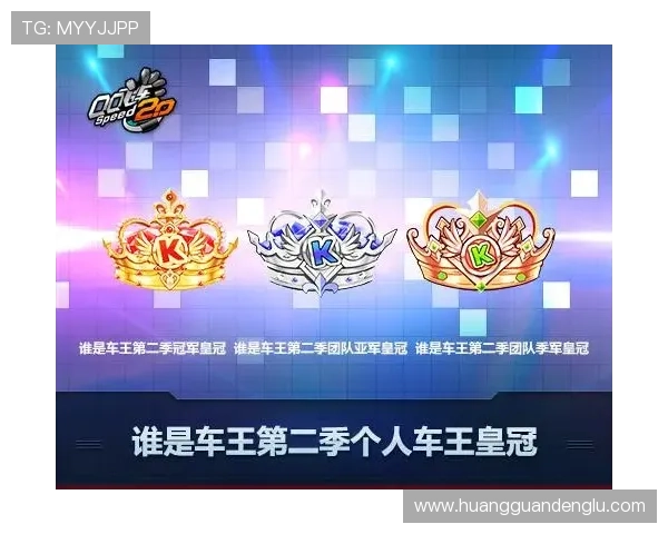 皇冠网址最新优惠活动，丰富奖励等你来领取