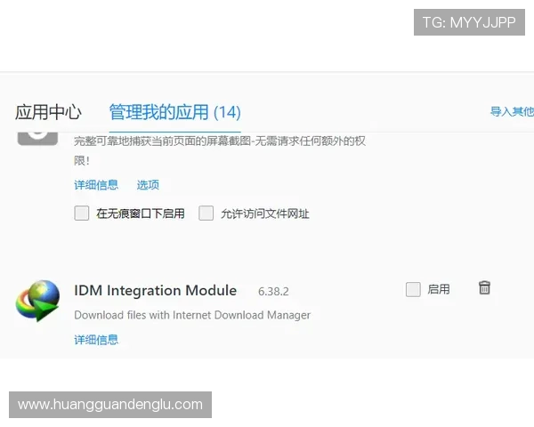 皇冠账号注册常见问题解答，帮助你轻松应对注册难题