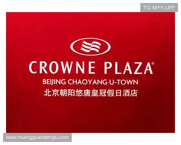 皇冠集团网址优惠活动时间安排及参与方式介绍 皇冠集团网址优惠活动时间安排及参与方式介绍