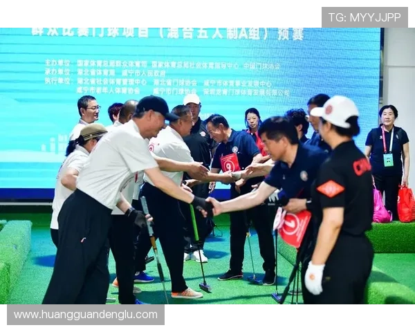 加入新皇冠官网体育享受高清赛事直播和业内领先的互动体验平台