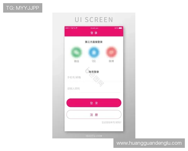 最新教程教你轻松注册hga035皇冠账号实现安全登录 最新教程教你轻松注册hga035皇冠账号实现安全登录