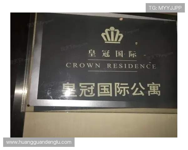 皇冠国际多元化业务布局,为客户提供全方位的优质保障 皇冠国际多元化业务布局,为客户提供全方位的优质保障