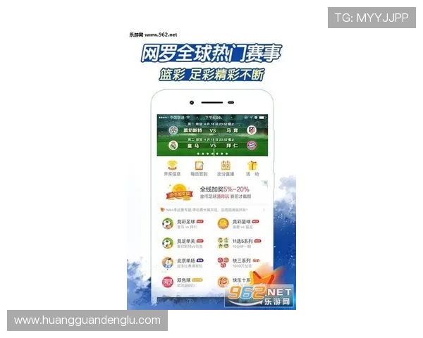 皇冠比分网提供全方位足彩分析和实时比分资讯的最佳平台