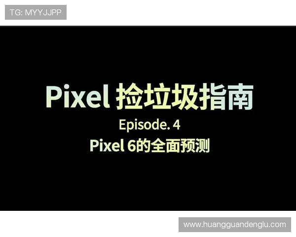 皇冠数字站在数字营销中的创新应用及效果评估全面指南