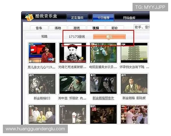 88娛樂網站提供最新最全的遊戲資訊與娛樂內容，讓玩家輕鬆掌握熱門遊戲動態