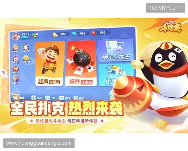 在赛马会投注站百家乐官网上学习专业的百家乐策略，提升您的赢钱概率，成为真正的博彩高手