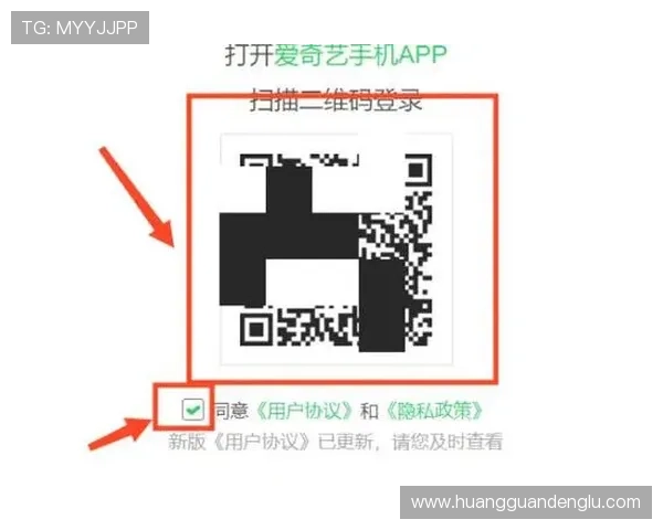 如何使用新版皇冠会员手机登录功能，确保账号安全与登录顺畅