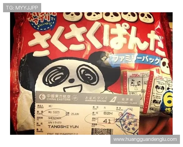 澳门开奖手机网址最新安全可靠的官方平台推荐,随时随地轻松查看开奖结果 澳门开奖手机网址最新安全可靠的官方平台推荐,随时随地轻松查看开奖结果