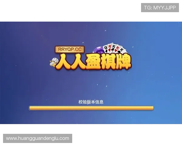 澳门棋牌网站常见问题解答帮助玩家解决游戏中遇到的各种疑难问题 澳门棋牌网站常见问题解答帮助玩家解决游戏中遇到的各种疑难问题