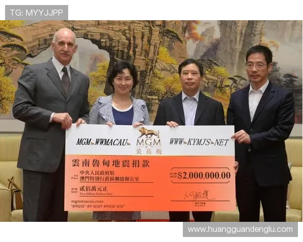 澳门美高梅平台开户常见问题解答及专业操作技巧分享 澳门美高梅平台开户常见问题解答及专业操作技巧分享