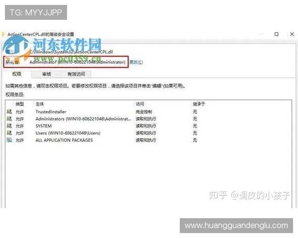 皇冠信用盘注册常见问题及解决方案帮助用户快速解决注册中的疑难 皇冠信用盘注册常见问题及解决方案帮助用户快速解决注册中的疑难