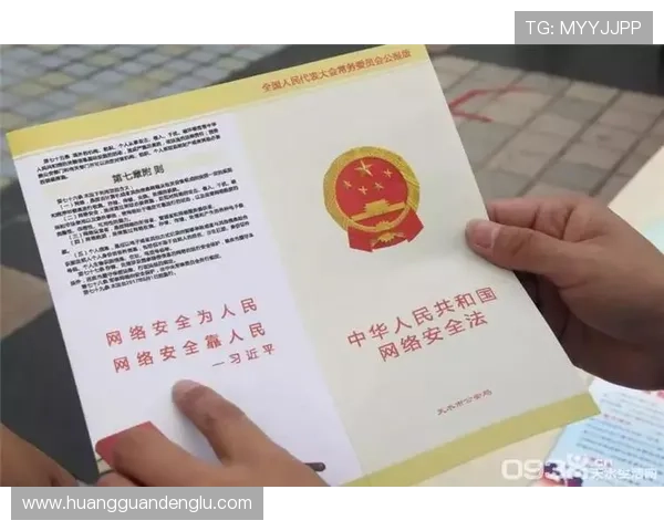 皇冠博彩网站正规合法运营，如何辨别优质平台，确保您的资金与个人信息安全