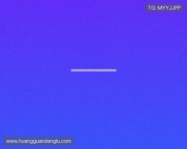 南非与捷克的比赛是真的吗?赛事详情、时间安排及比赛结果一览