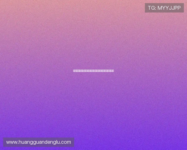 捷克和墨西哥在世界杯小组赛中的排名变化及未来晋级展望