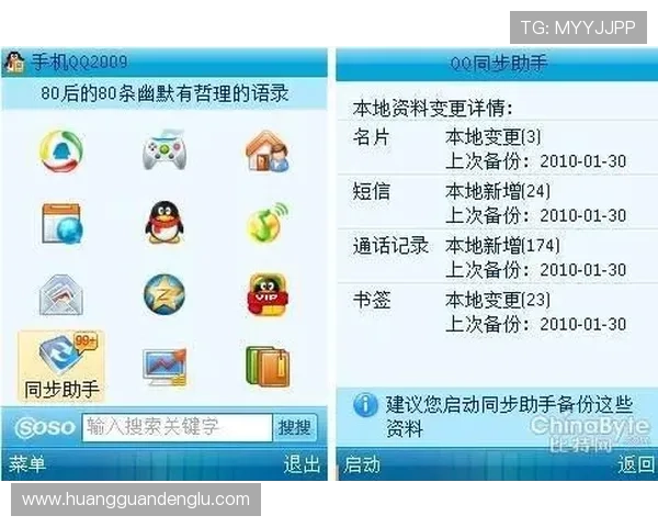 皇冠电子游戏注册总网提供最全面的游戏注册指南帮助玩家轻松开启娱乐之旅