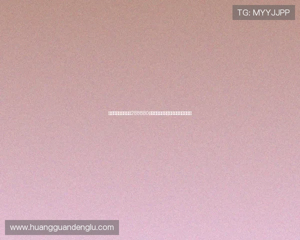 苹果手机用户必看：288880皇冠游戏在苹果平台的安装与优化技巧